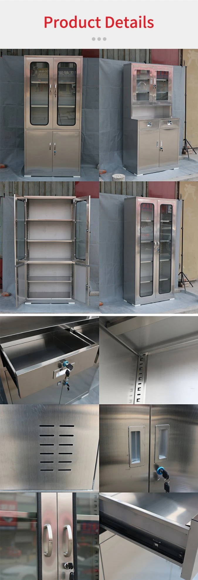 304 Stainless Steel Cabinets Medicine Storage Locker with Multiple Drawers